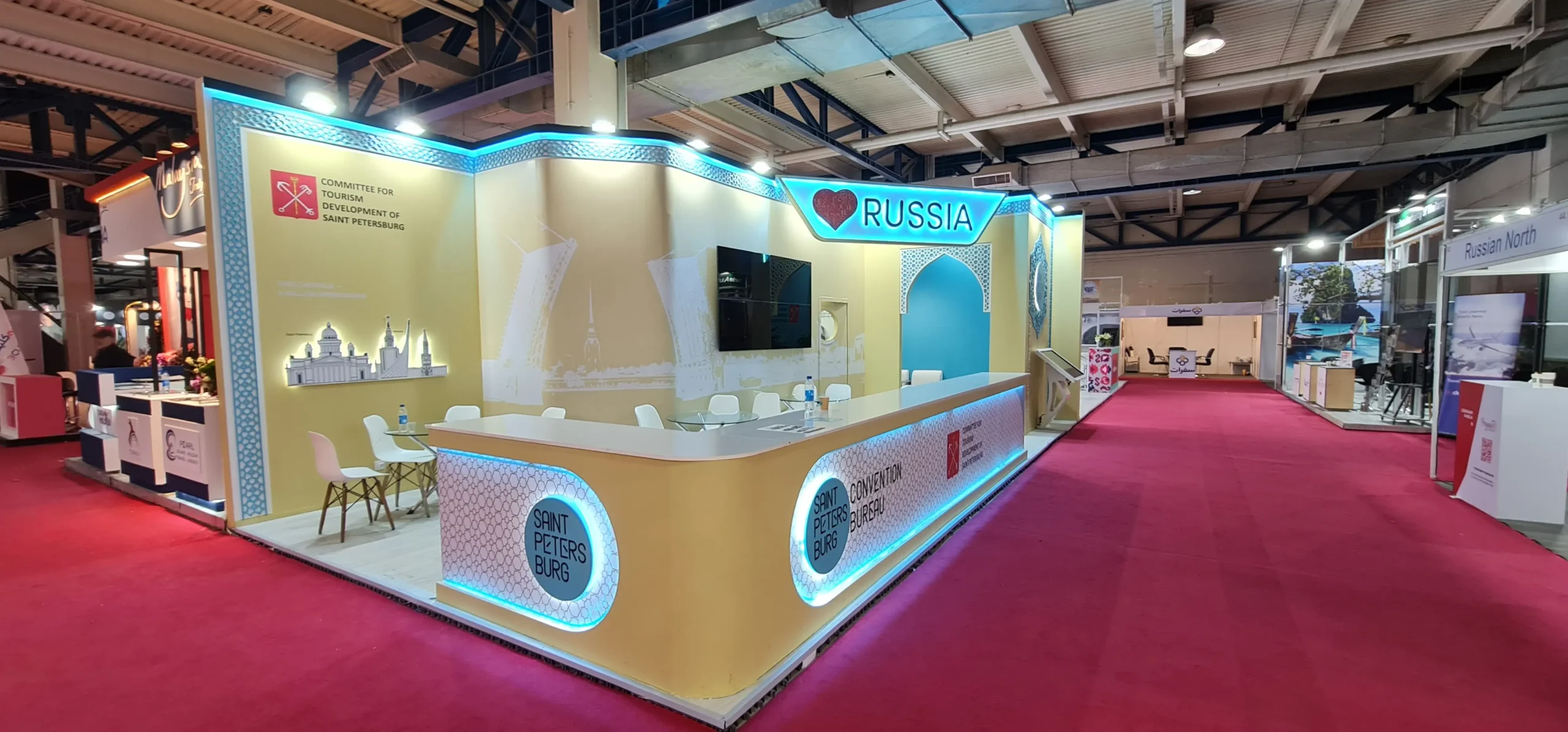 Standard Exhibition Stands - Additional