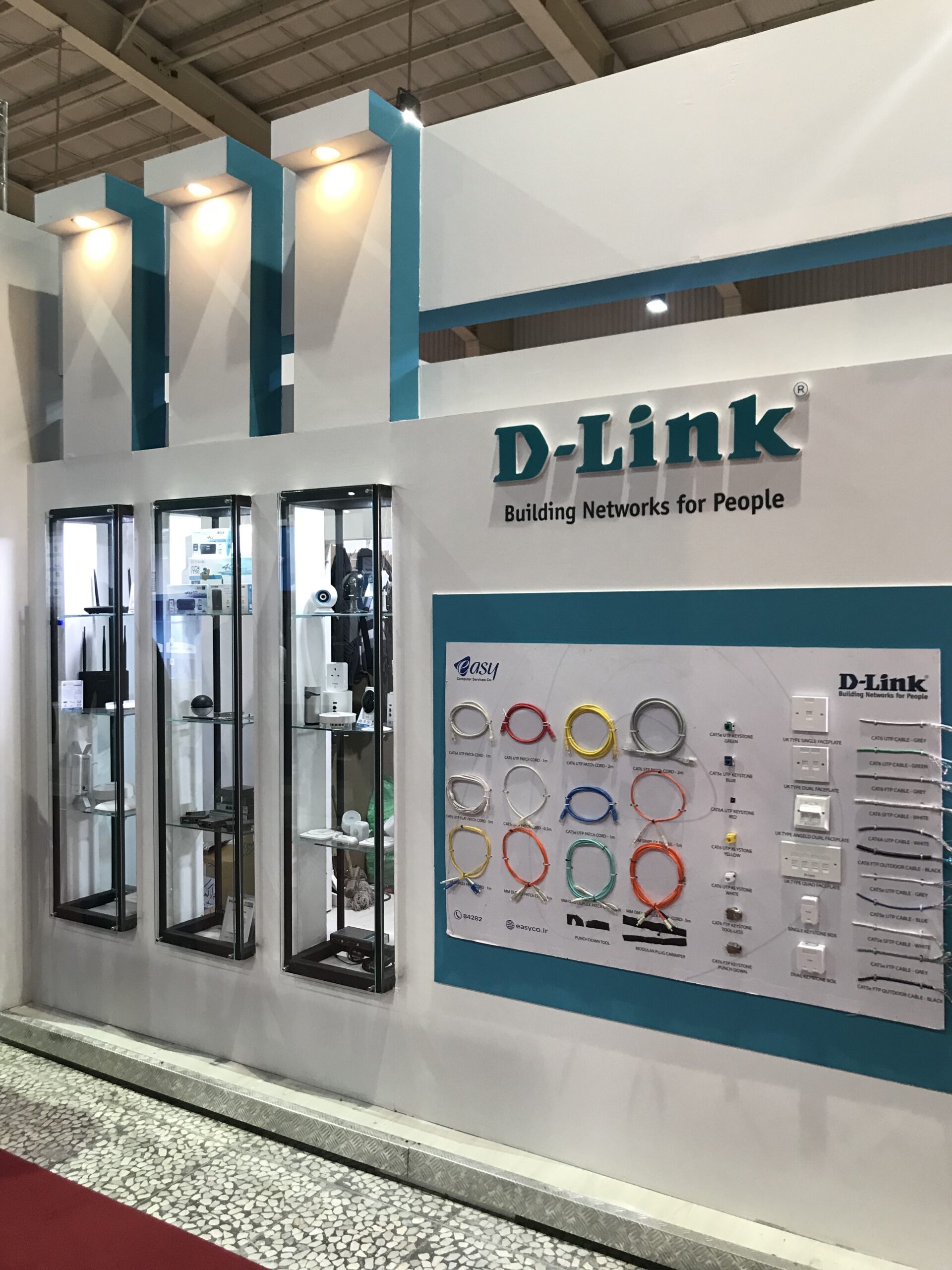 Standard Exhibition Stands - Additional