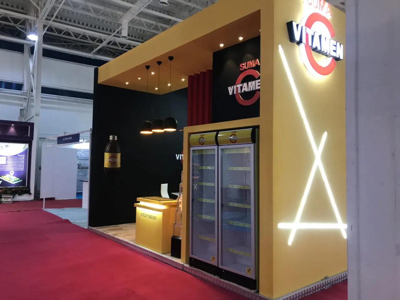 Premium Exhibition Stands - Additional
