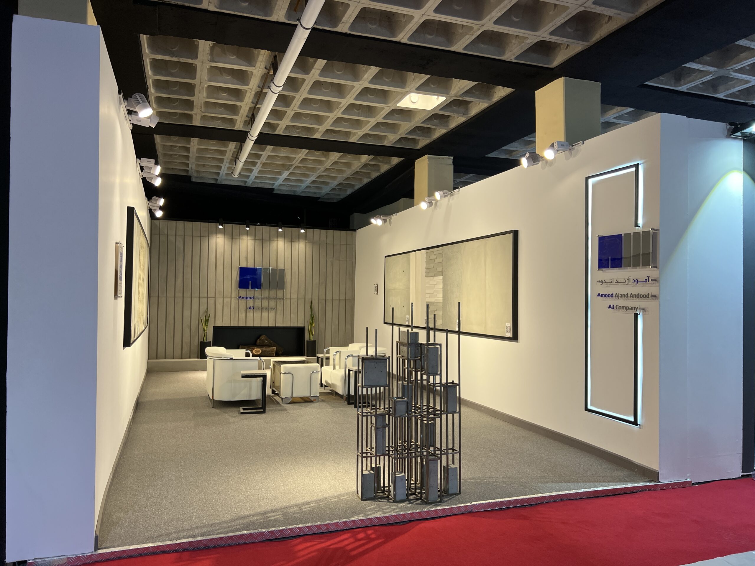 Standard Exhibition Stands - Additional
