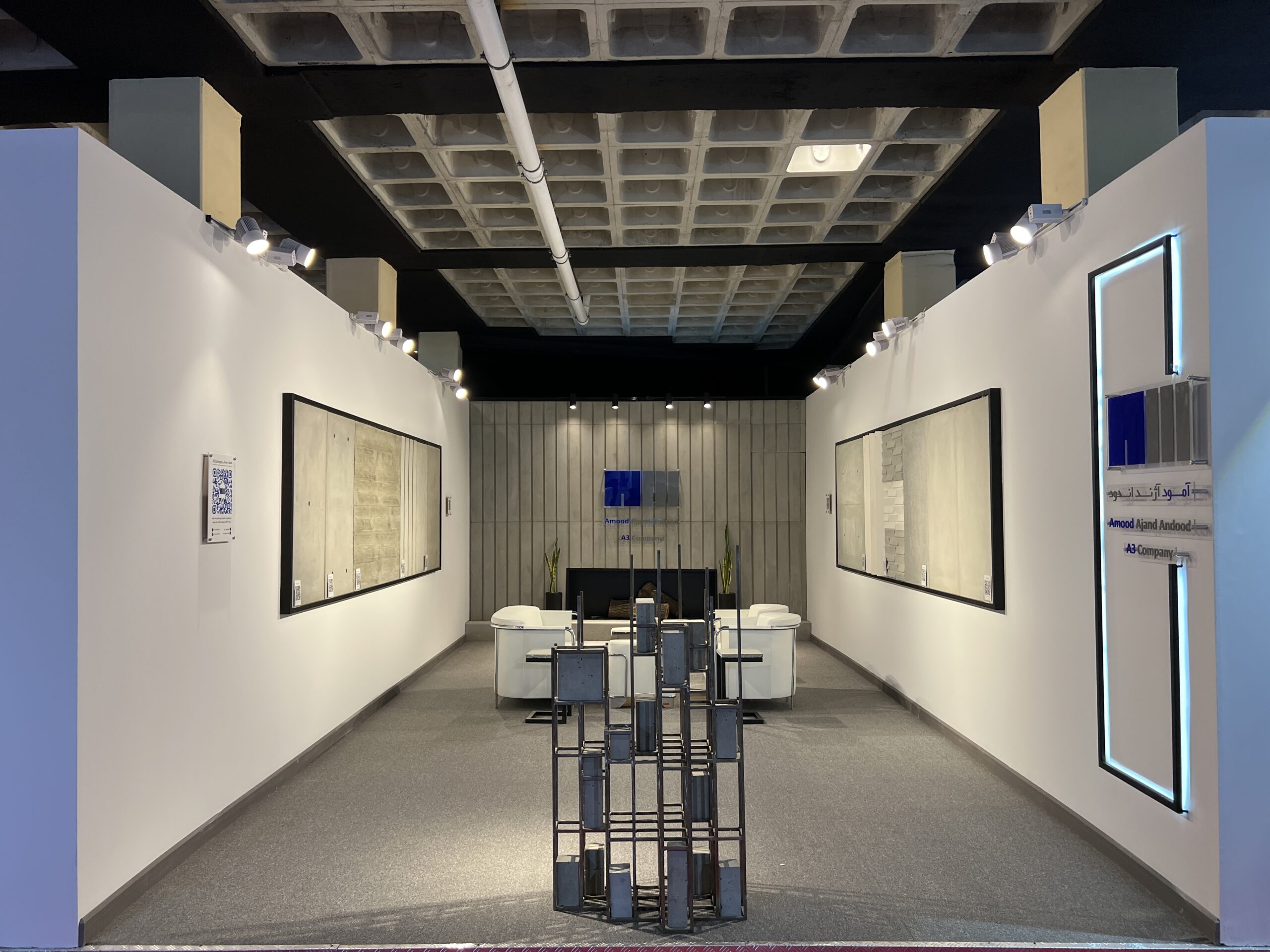 Standard Exhibition Stands - Additional