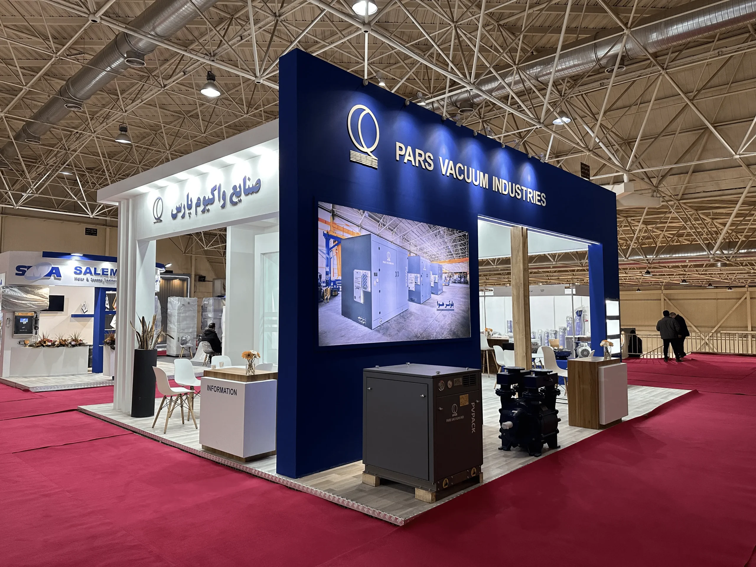 Premium Exhibition Stands - Additional