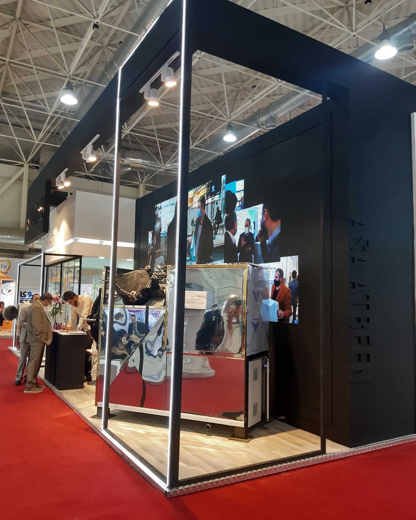 Premium Exhibition Stands - Additional