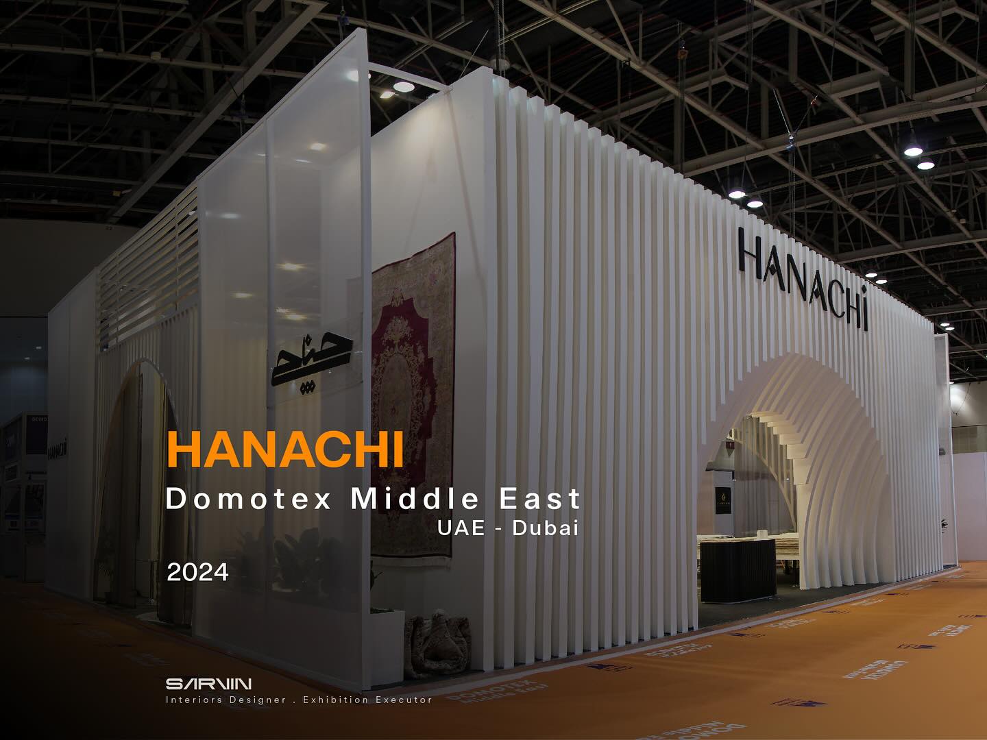Premium Exhibition Stands - Additional