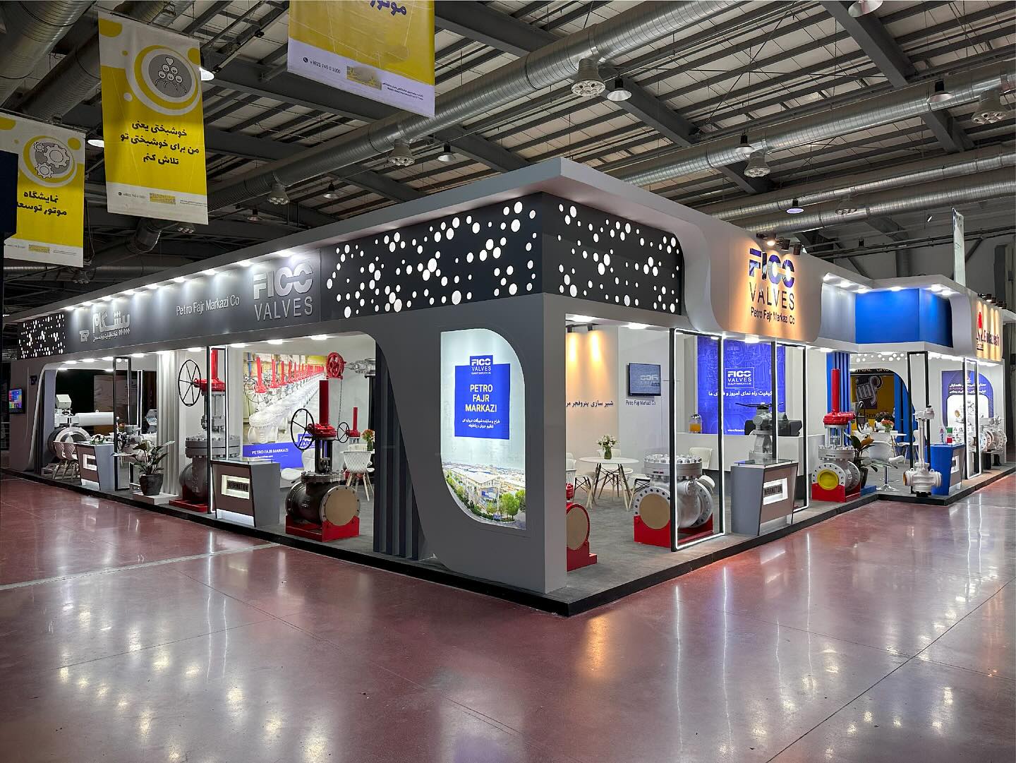 Premium Exhibition Stands - Additional