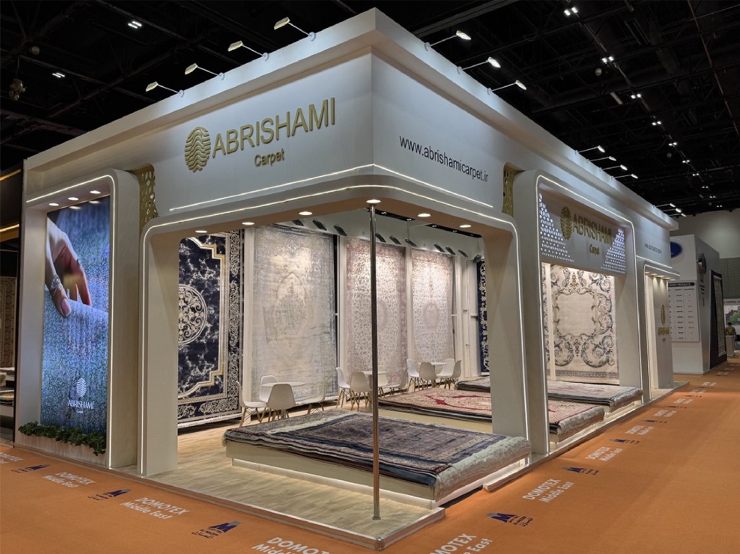 ABRISHAMI CARPET