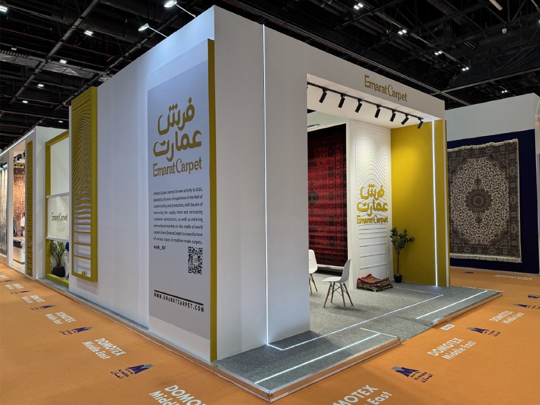 EMARAT CARPET