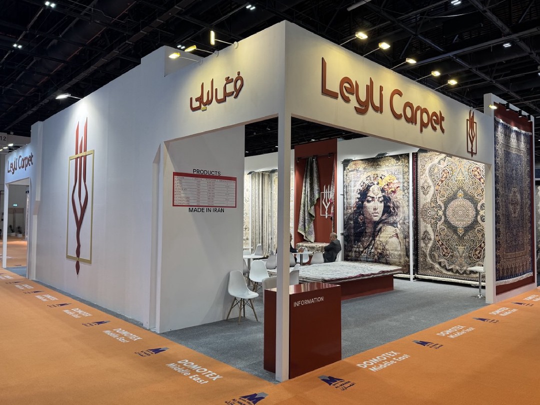 LEYLI CARPET