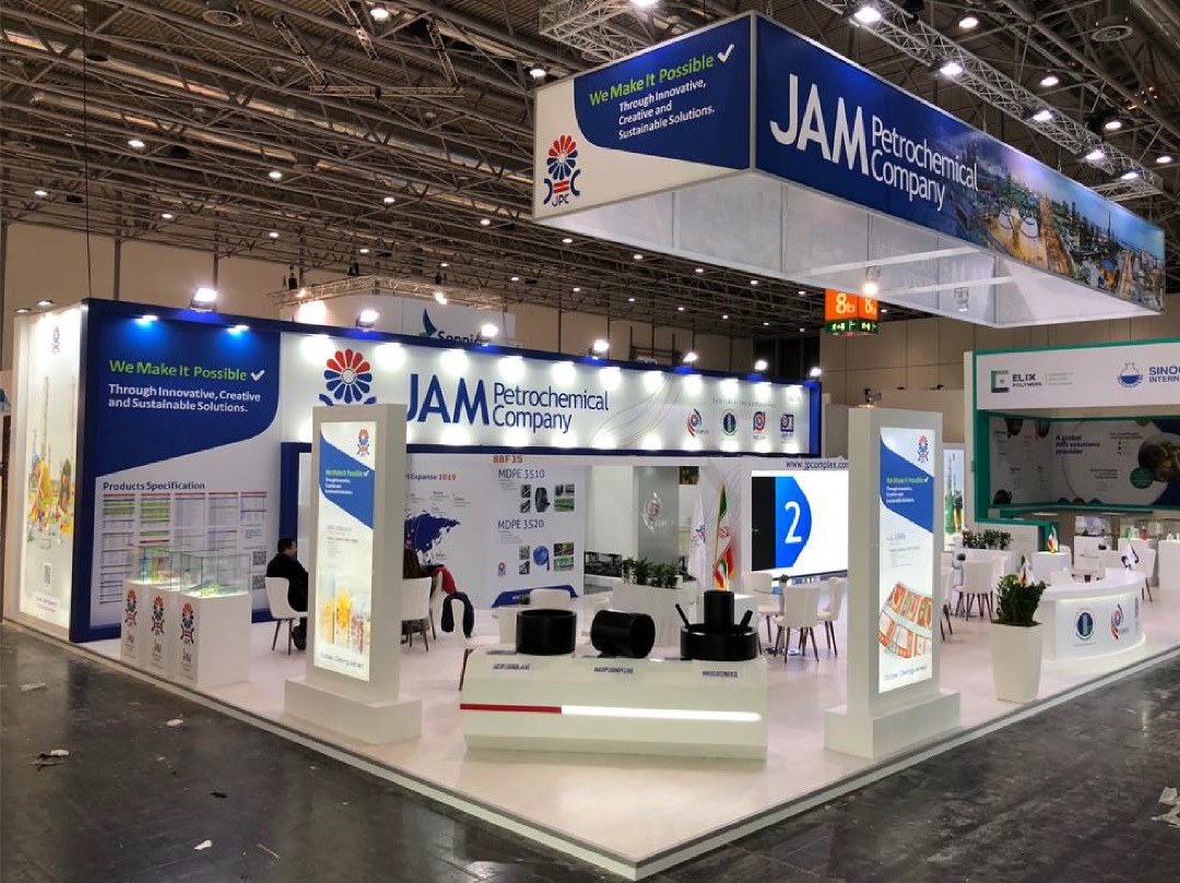 JAM Ptrochemical Co