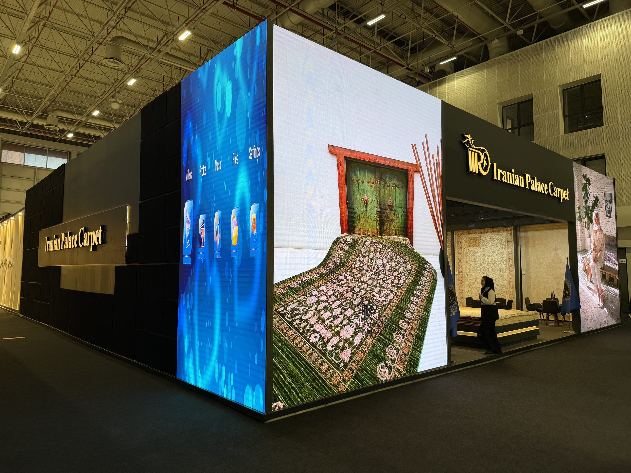 EXHIBITION PROJECTS - Additional
