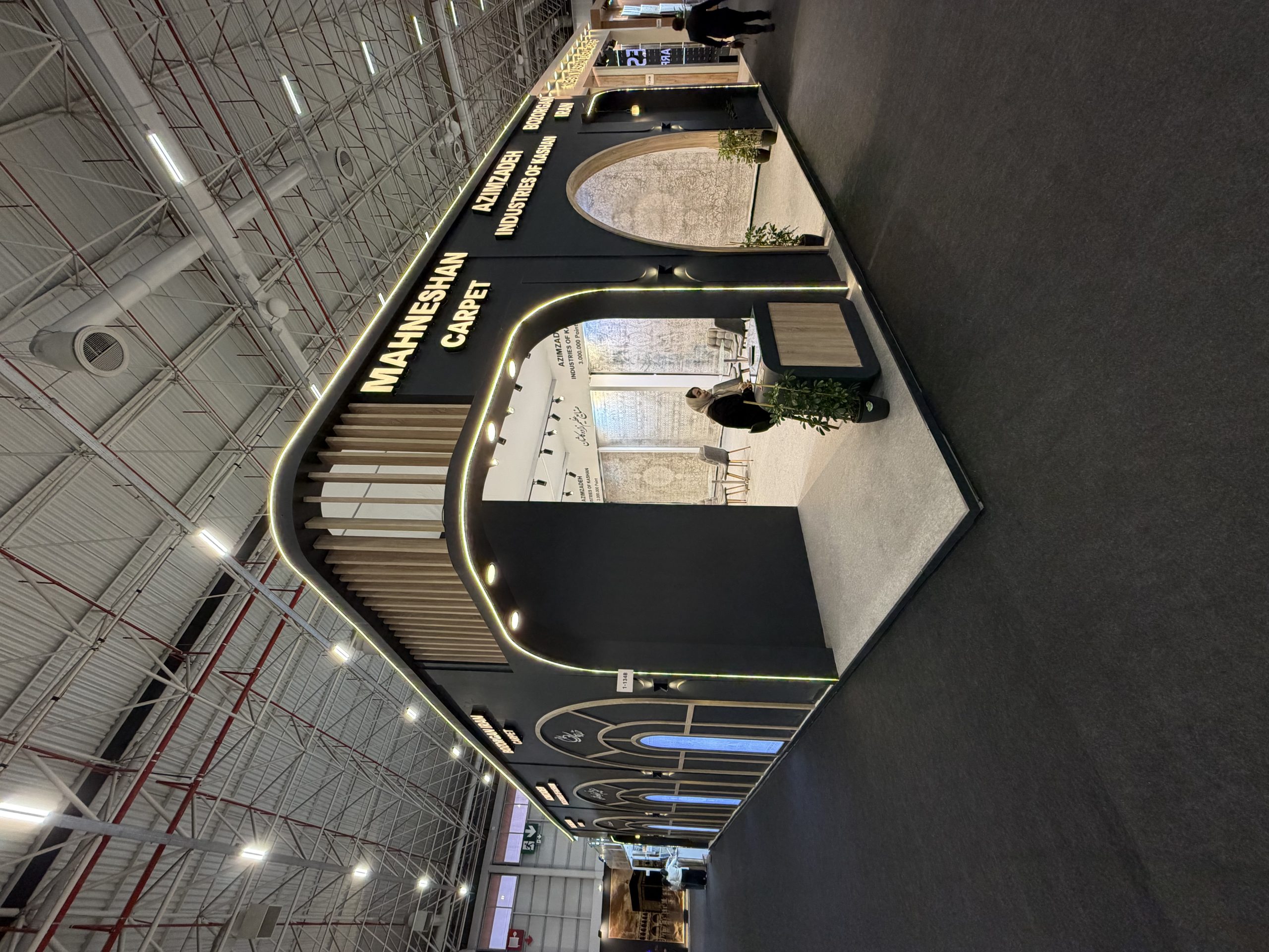 Premium Exhibition Stands - Additional