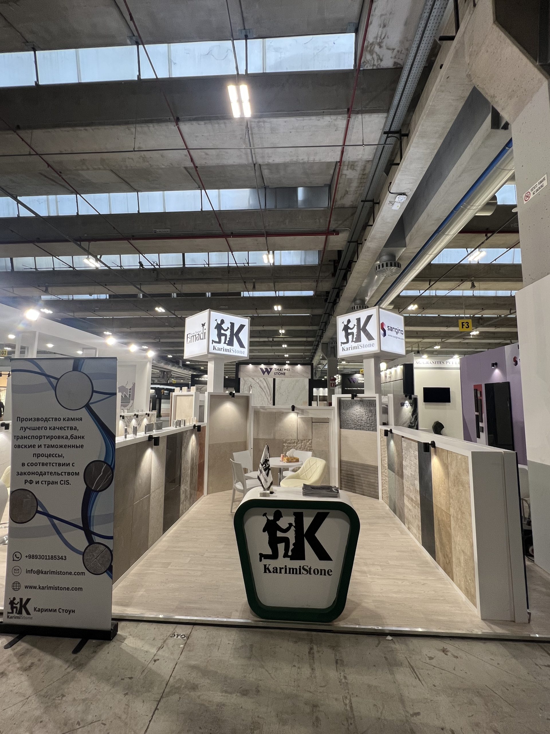 EXHIBITION PROJECTS - Additional