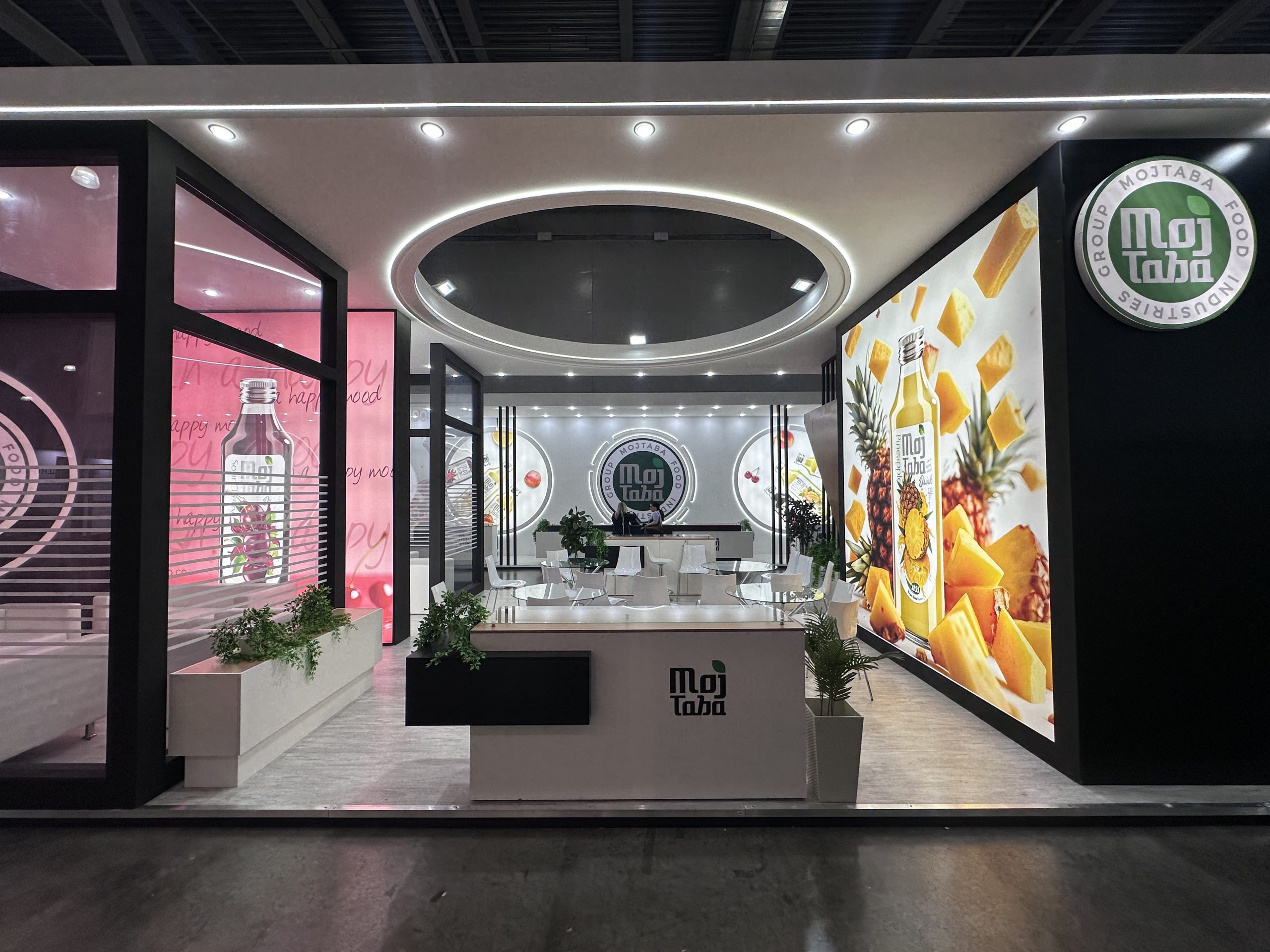 EXHIBITION EXCELLENCE - Additional